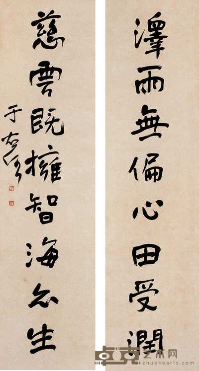 于右任 行书八言对联 轴 150×39cm×2